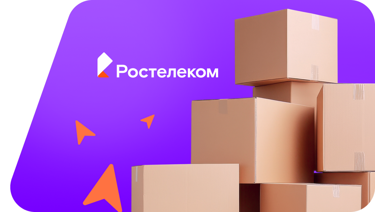 Переезд в новую квартирув&nbsp;деревня Вязовский (Республика Башкортостан)
